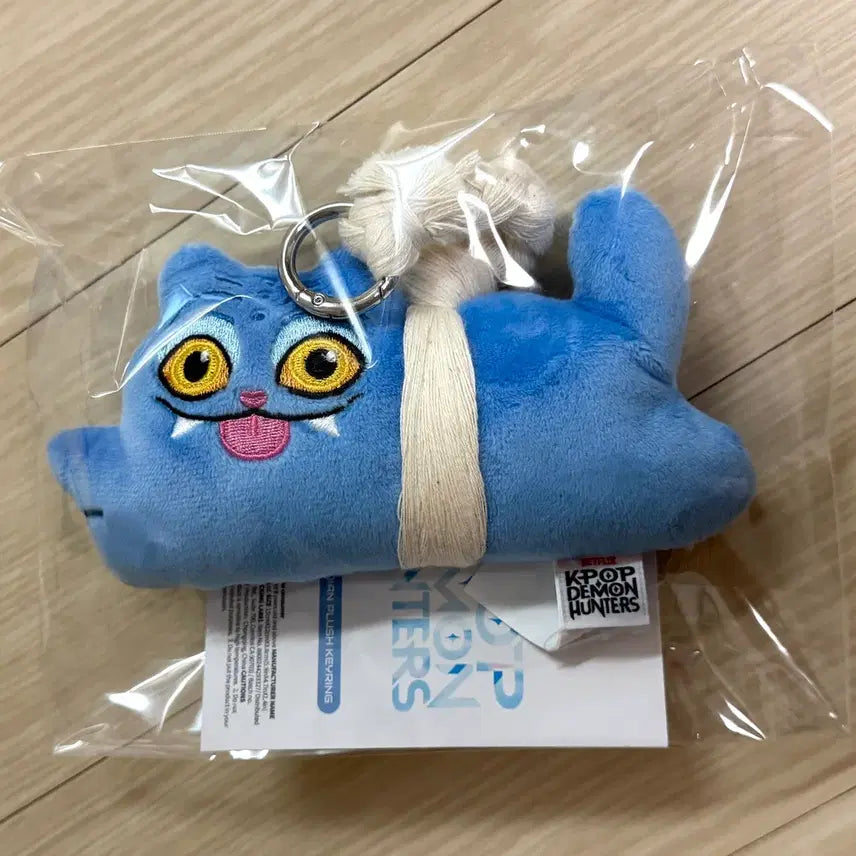 (미개봉)케데헌 팝업 더피 액막이 키링 인형/더피풍선 덤으로 드려요