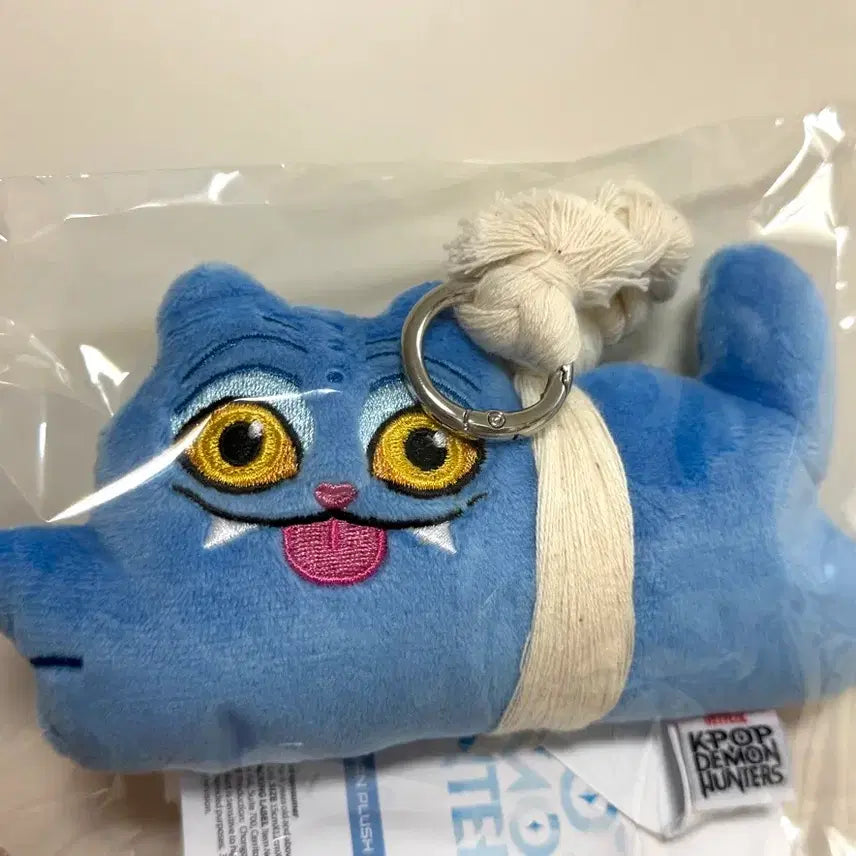 (미개봉)케데헌 팝업 더피 액막이 키링 인형/더피풍선 덤으로 드려요