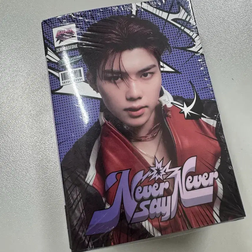 제로베이스원 제베원 정규 1집 앨범 렌티큘러 키링 버전 미개봉 새상품