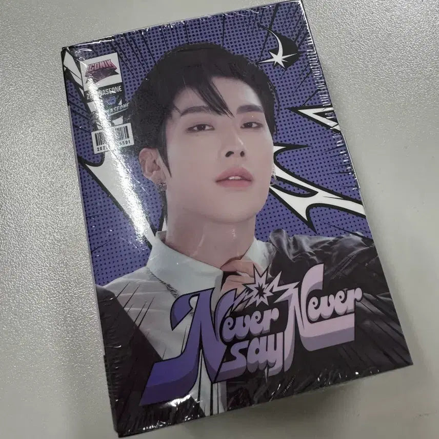 제로베이스원 제베원 정규 1집 앨범 렌티큘러 키링 버전 미개봉 새상품