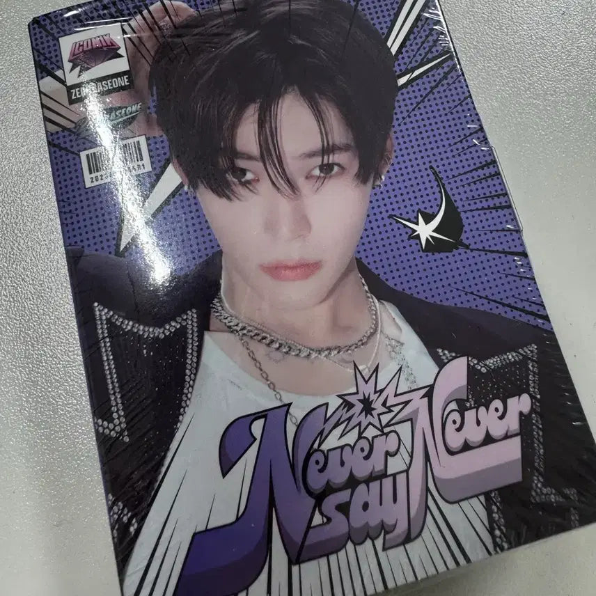 제로베이스원 제베원 정규 1집 앨범 렌티큘러 키링 버전 미개봉 새상품