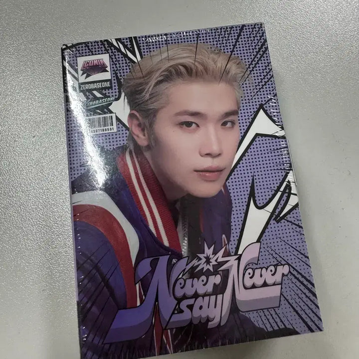 제로베이스원 제베원 정규 1집 앨범 렌티큘러 키링 버전 미개봉 새상품