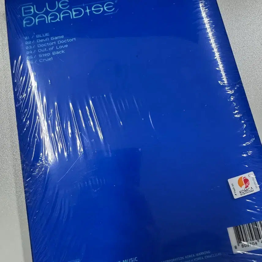 제로베이스원 제베원 블루파라다이스 앨범 미개봉 새상품
