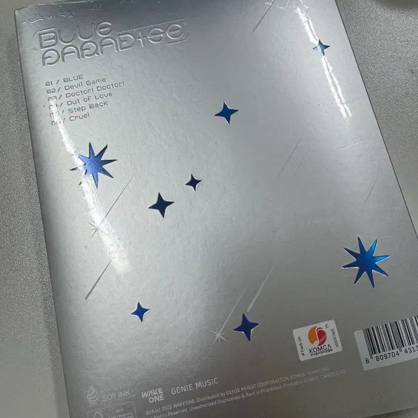 제로베이스원 제베원 블루파라다이스 앨범 미개봉 새상품