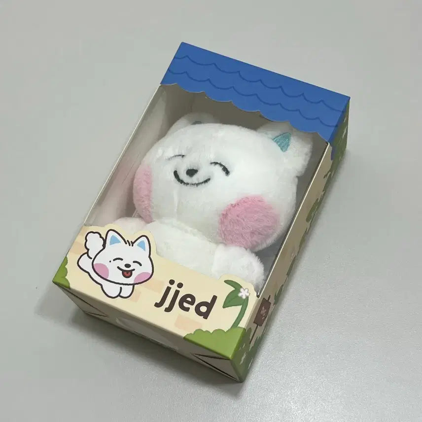 엔시티드림 제노 인형 라인프렌즈 쩨드 양도