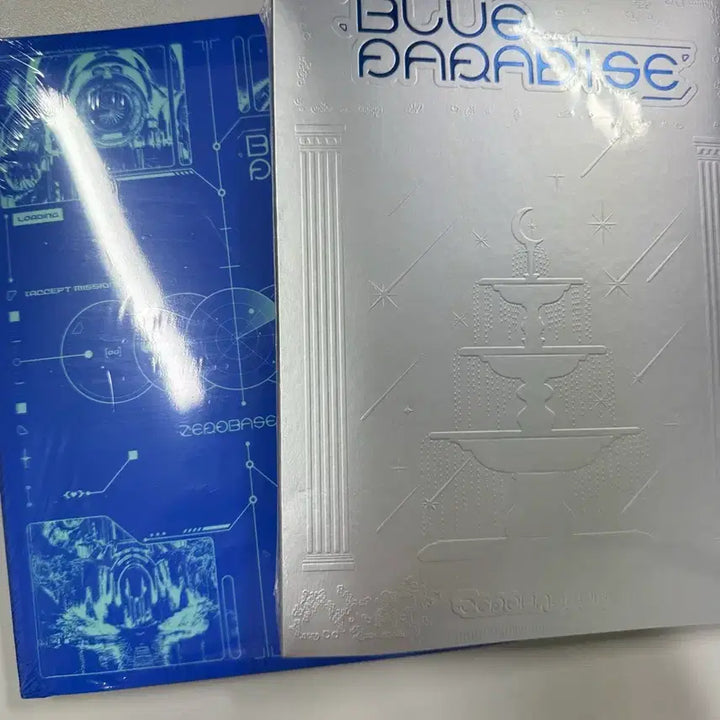 제로베이스원 제베원 블루파라다이스 앨범 미개봉 새상품 세트2장
