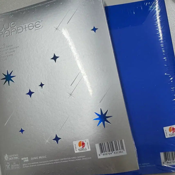 제로베이스원 제베원 블루파라다이스 앨범 미개봉 새상품 세트2장