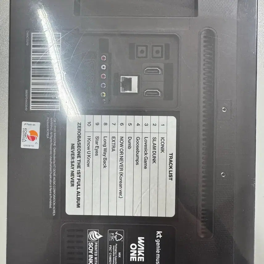 제로베이스원 제베원 never say never 네버세이네버 앨범 미개봉