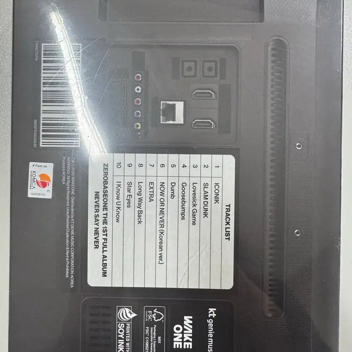 제로베이스원 제베원 never say never 네버세이네버 앨범 미개봉