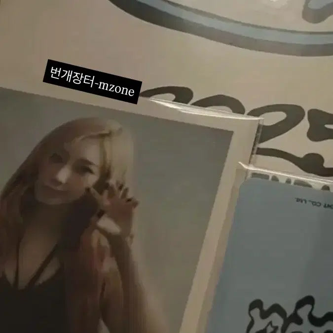 특전포함내부미개봉)에스파 2025 시즌그리팅