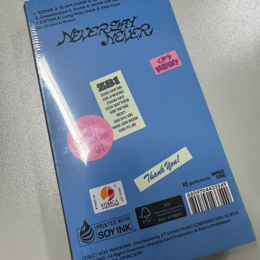 제로베이스원 제베원 never say never 앨범 미개봉 새상품