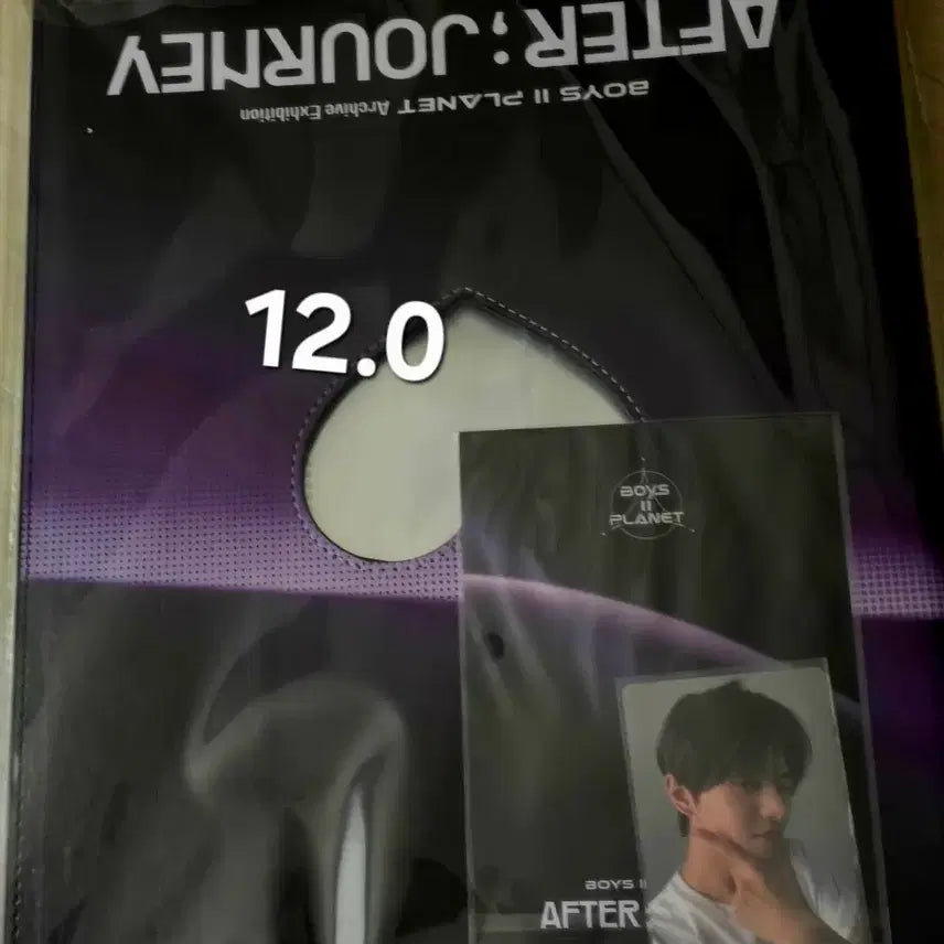 알파드라이브원 이리오 보이즈플래닛2 상하이 콜북 포카 포토카드 양도