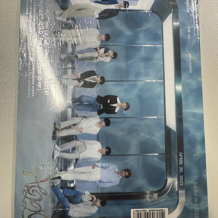 제로베이스원 제베원 3집 you had me at HELLO 앨범 미개봉