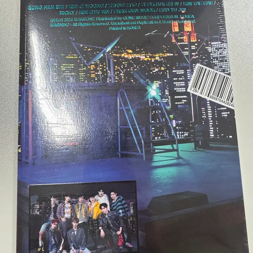 제로베이스원 제베원 3집 you had me at HELLO 앨범 미개봉