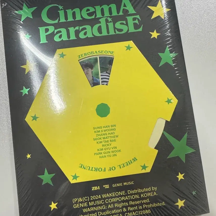 제로베이스원 제베원 시네마파라다이스 앨범 미개봉 새상품