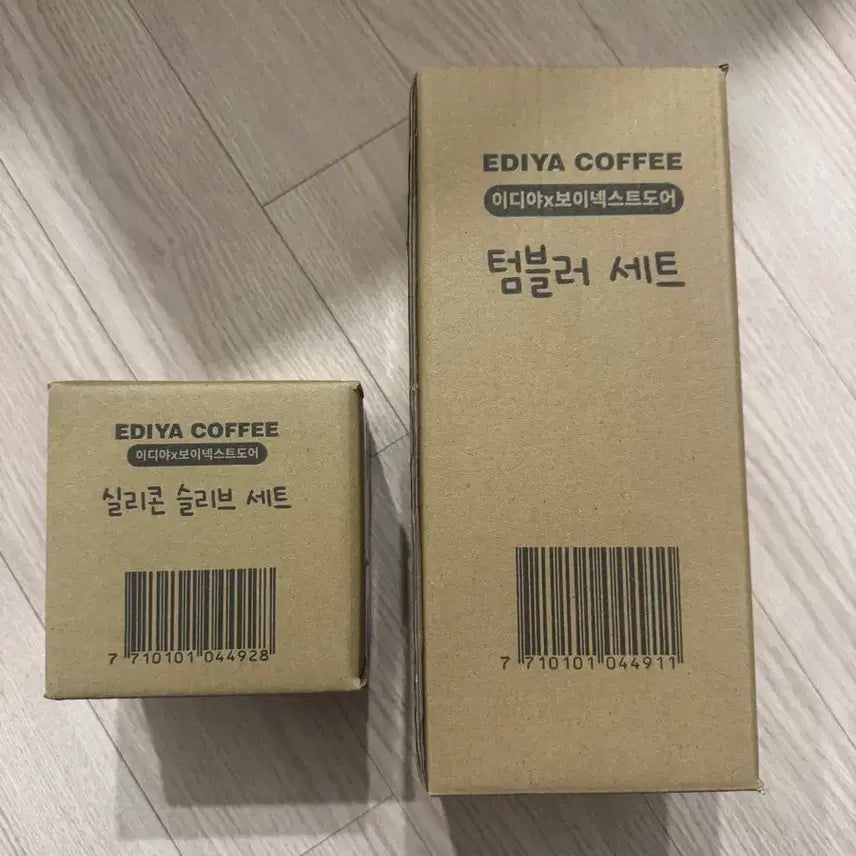 보넥도 이디야 텀블러 슬리브 일괄 (+엽서/스티커 포함)