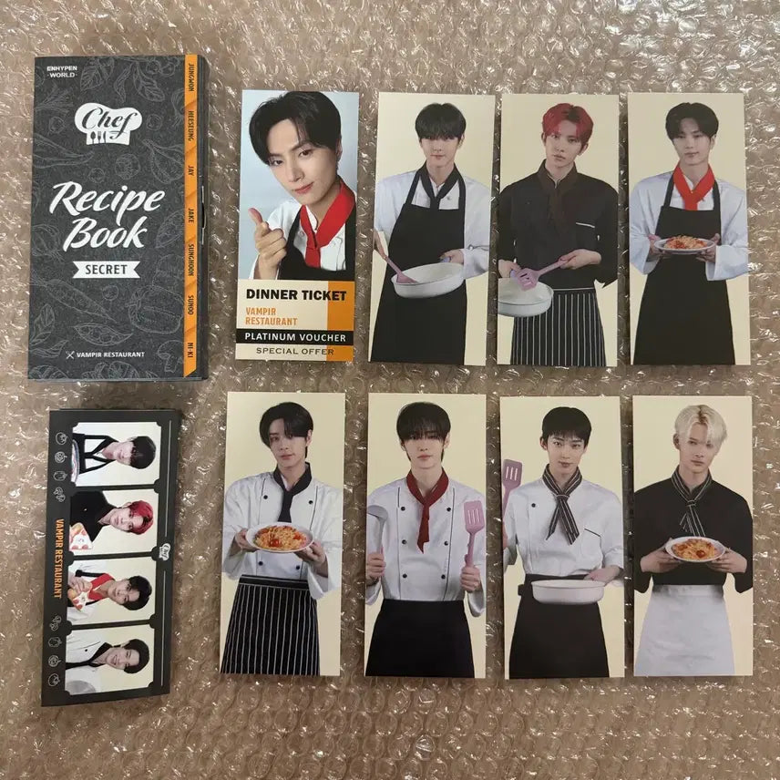 엔하이픈 월드 쿠폰 카드 컬렉션 셰프 베이직 버전 제이