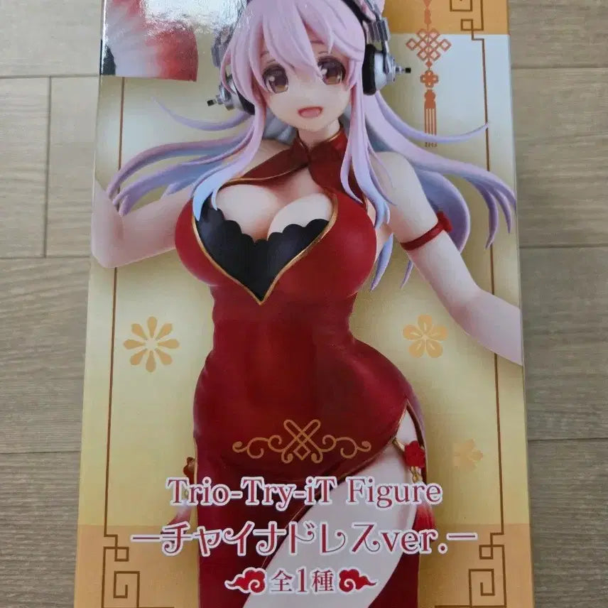 슈퍼소니코 차이나드레스 버전 피규어