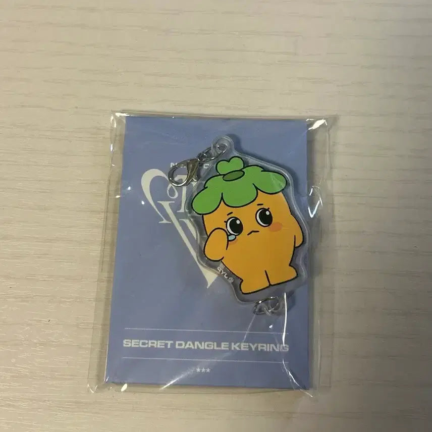 엔믹스 지우 팬콘 믹스랩 키링 쮸롯