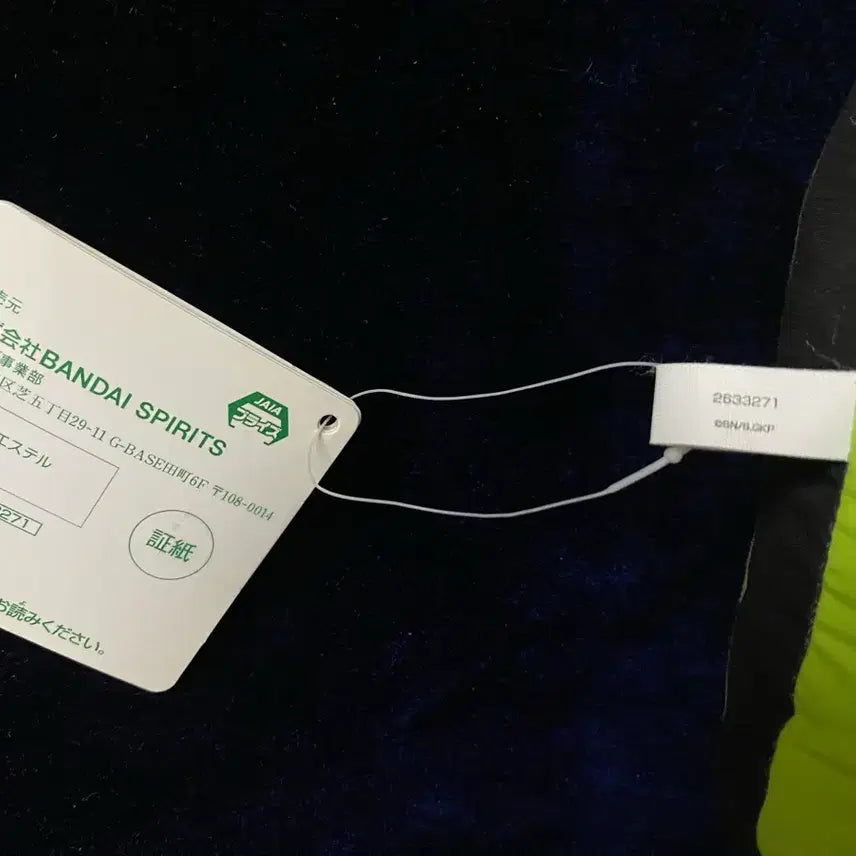 골든카무이 가니가키 겐지로 인형 쿠션