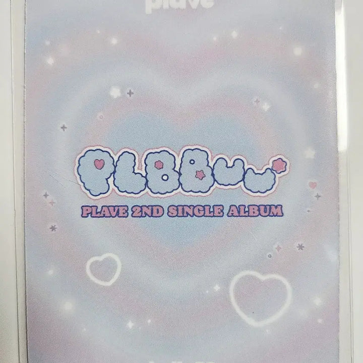 플레이브 플뿌 헬로82 은호 미공포