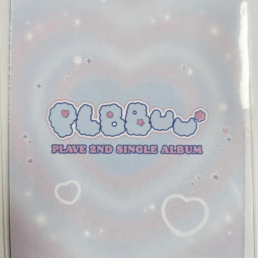 플레이브 플뿌 헬로82 밤비 미공포