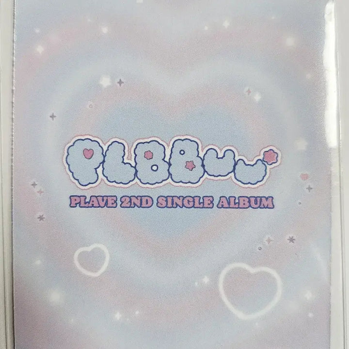 플레이브 플뿌 헬로82 밤비 미공포