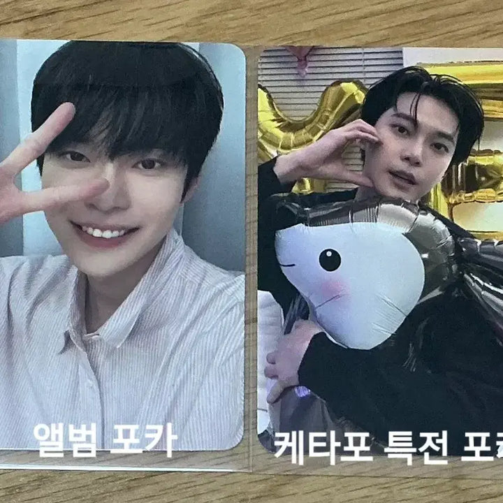 엔시티 도영 promise digipack ver. 개봉