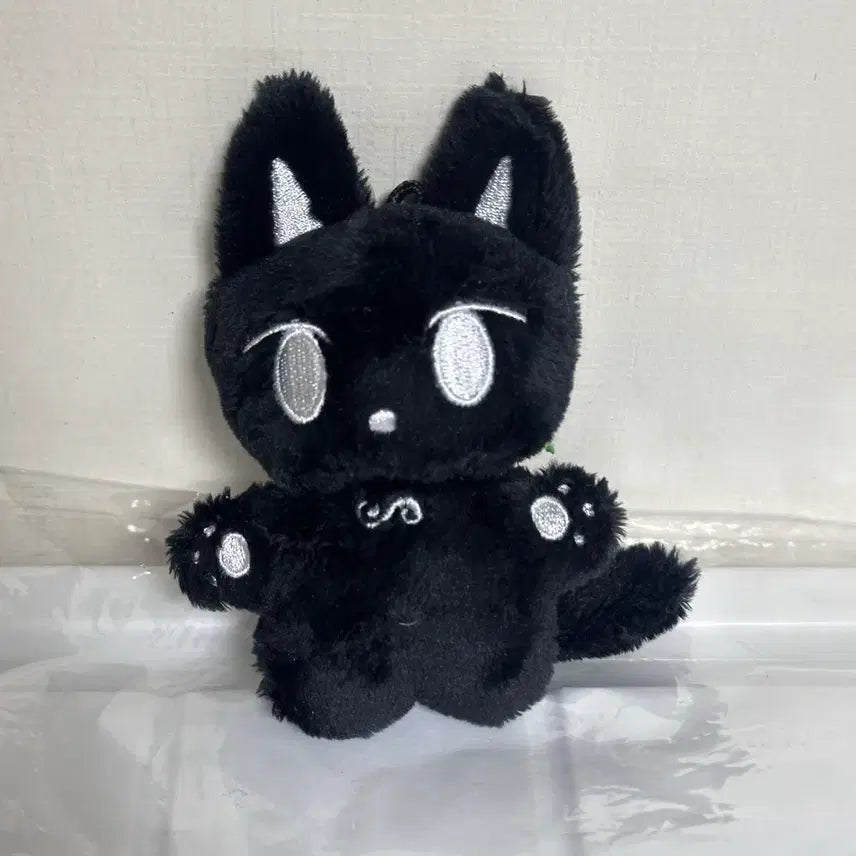 아묭이 세븐틴 디에잇 인형 개구리망토