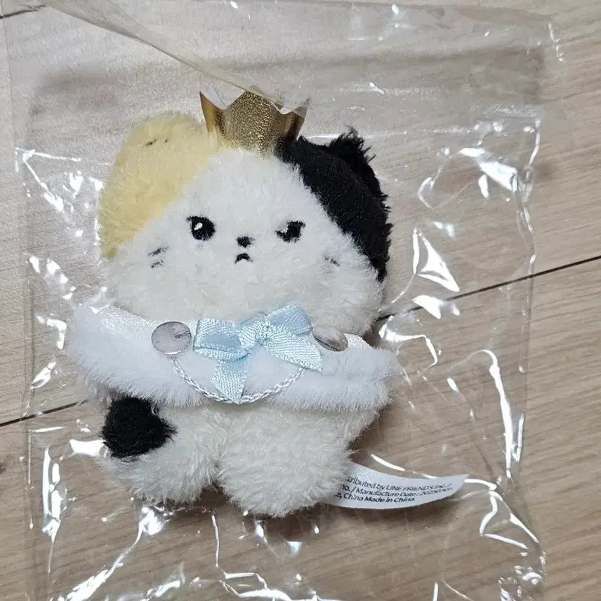 제로베이스원 제베원 제로니 프린스 리니니 리키 키링 인형