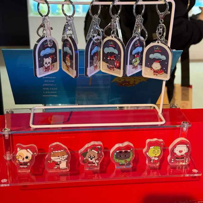 보이넥스트도어 쁘넥도 스노우워터볼 키링