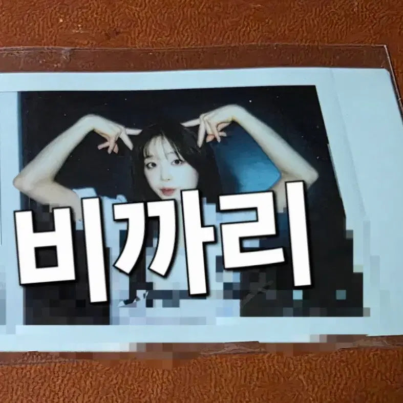 츄 chu 싸인폴라 30