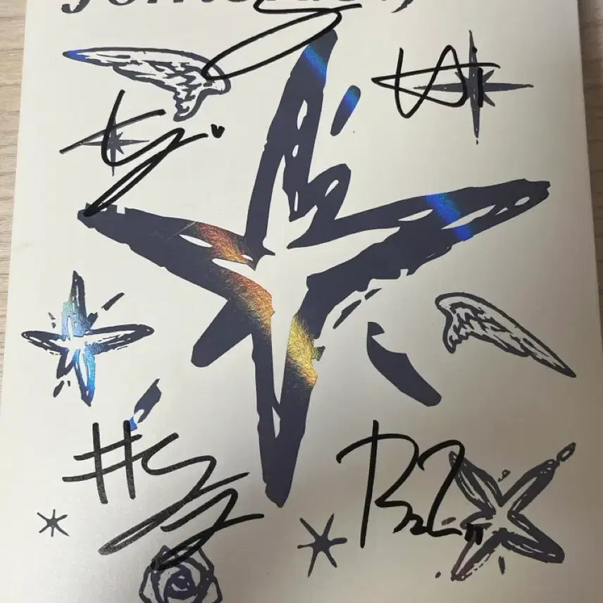 투바투 친필싸인앨범