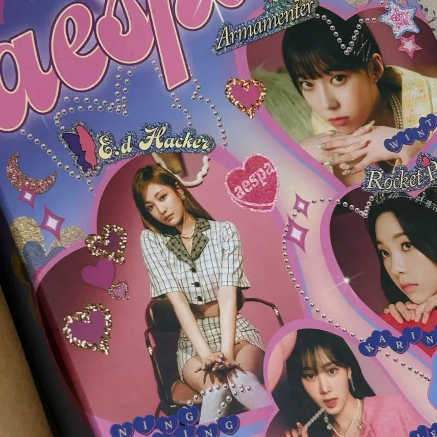 에스파 2022 시즌그리팅 풀세트