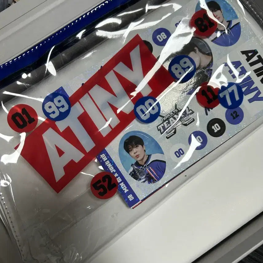 에이티즈 5기 멤버쉽 키트