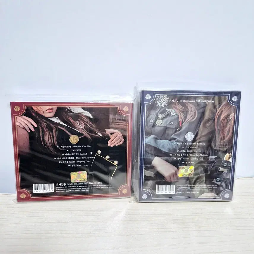 [일괄] 여자친구 핑거팁 앨범 판매 양도