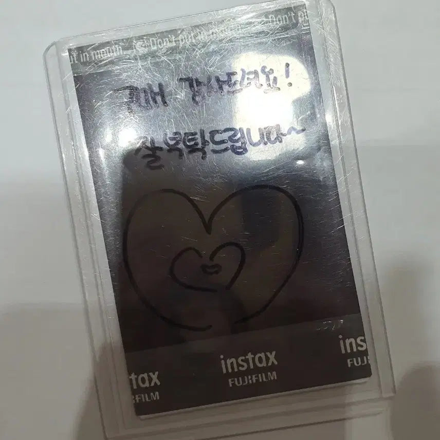 아이브 안유진 싸폴 싸인 폴라로이드