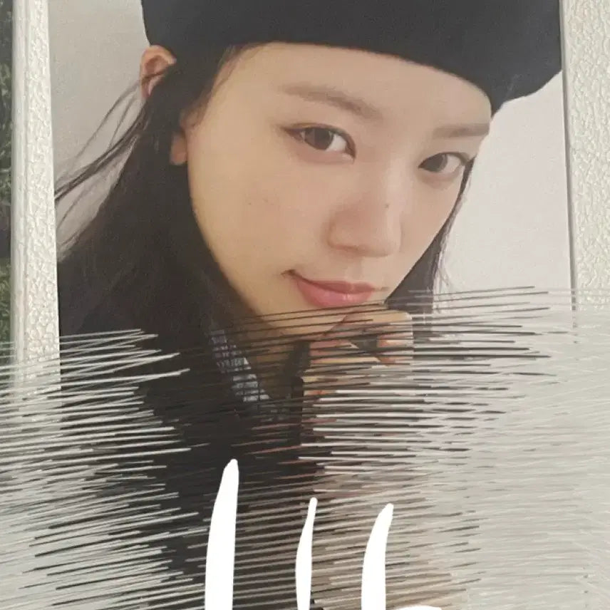 아일릿 싸인포카 사인포카 모카 signed pc 양도