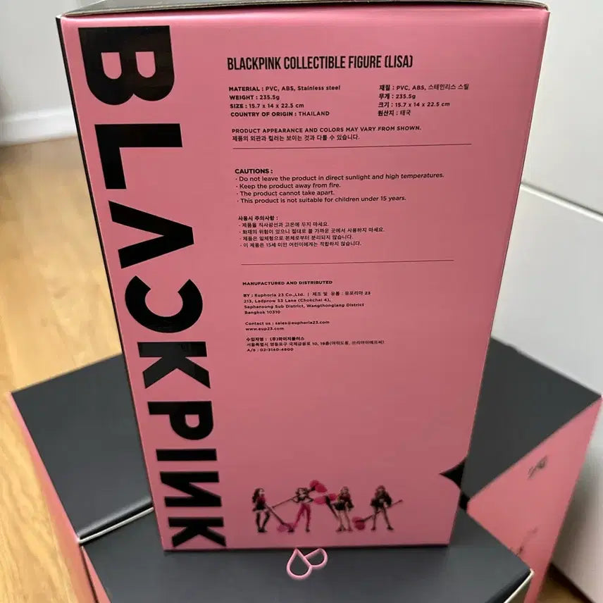 블랙핑크 콜렉터블 피규어 리사 새상품