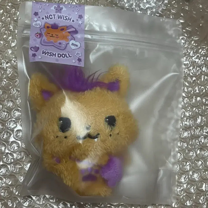 엔시티위시 위시돌 시오닝 미개봉 / 위시돌 오리지널 시오닝