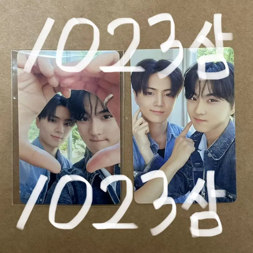 엔하이픈 디아이콘 야옹즈 포카 위버스 특전