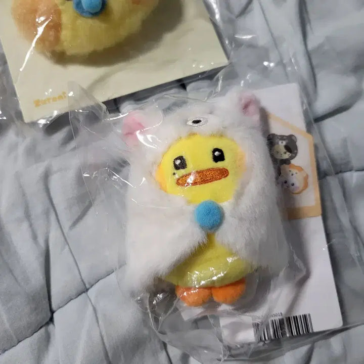 태니니 미니 플러시 키링