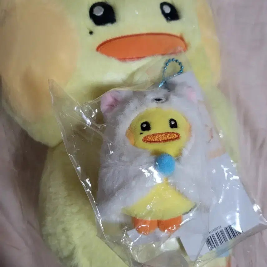 태니니 미니 플러시 키링