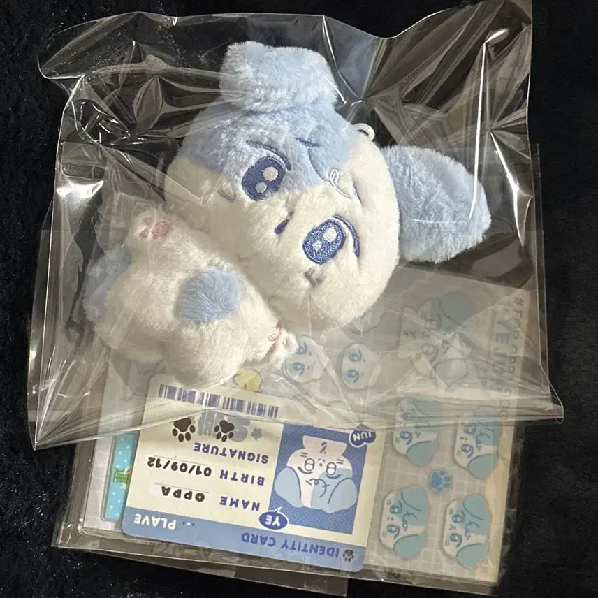 플레이브 인형) 오빠독 오빠뭉 양도