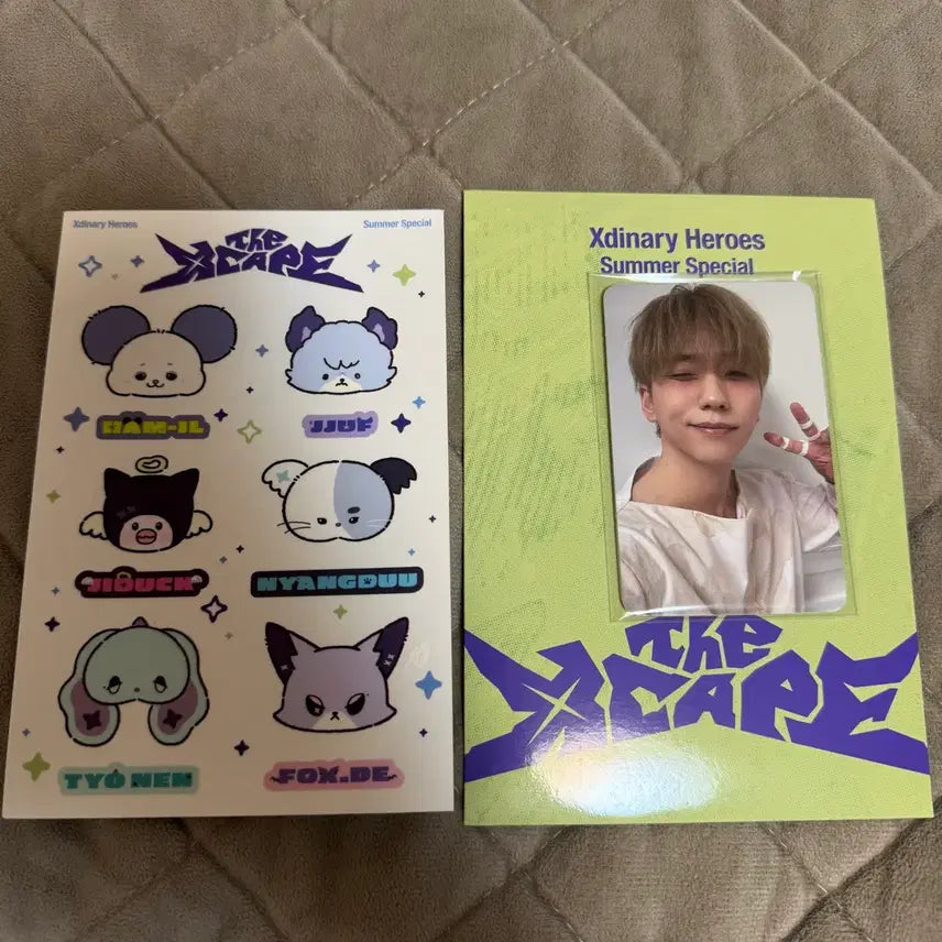 엑디즈 썸머콘 막콘 입장기프트