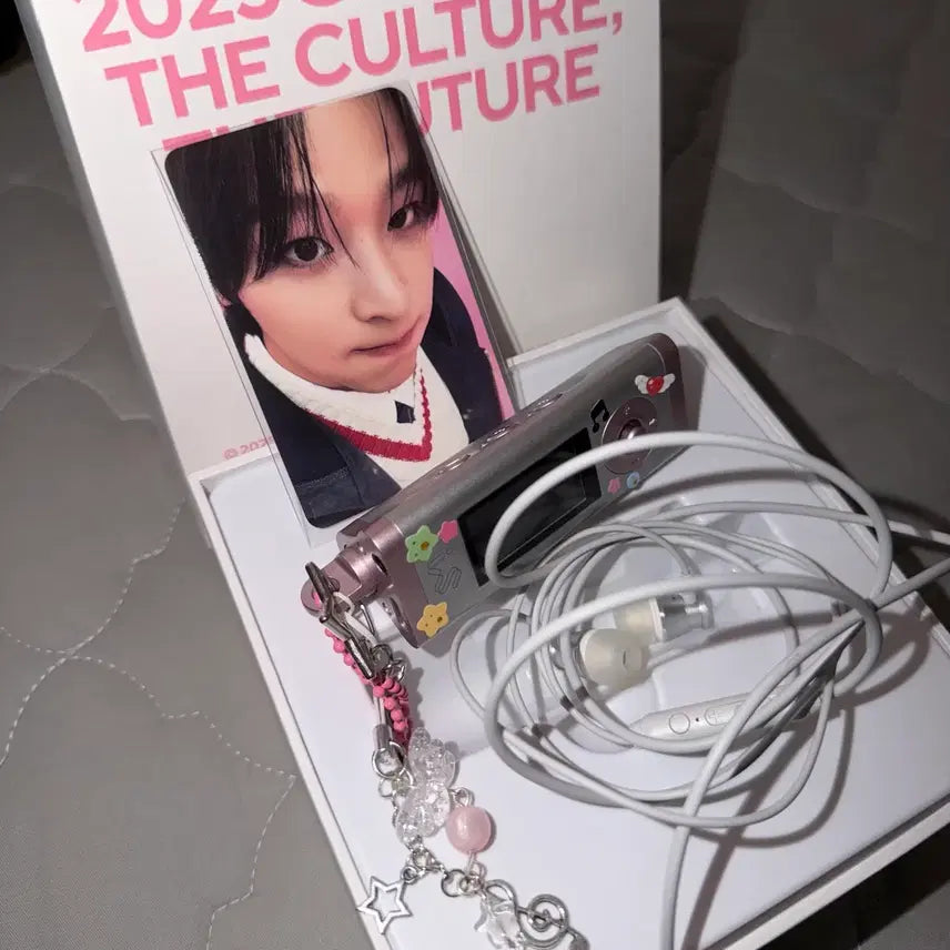 엔시티위시 리쿠 MP3 에스엠 30주년