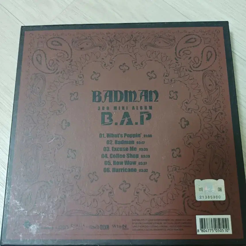비에이피 B.A.P 배드맨 비매 싸인 앨범