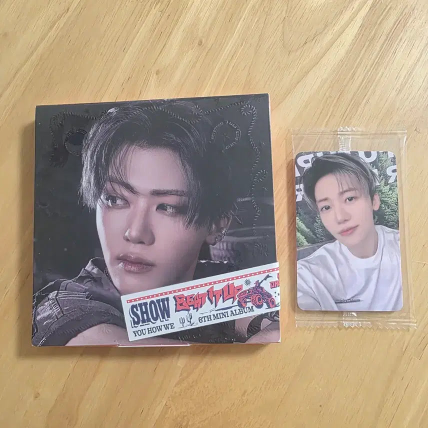 엔시티드림 빗잇업 Beat it up 미개봉 양도