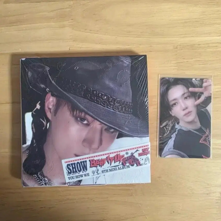 엔시티드림 빗잇업 Beat it up 미개봉 양도