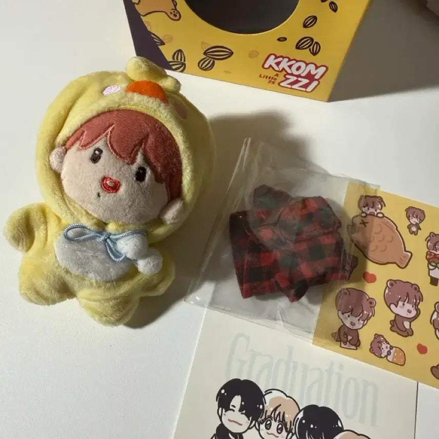 Nct 지성 꼼지 인형 판매